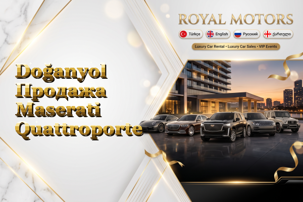 Doğanyol Продажа Maserati Quattroporte