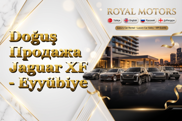 Doğuş Продажа Jaguar XF - Eyyübiye