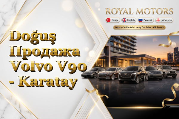 Doğuş Продажа Volvo V90 - Karatay