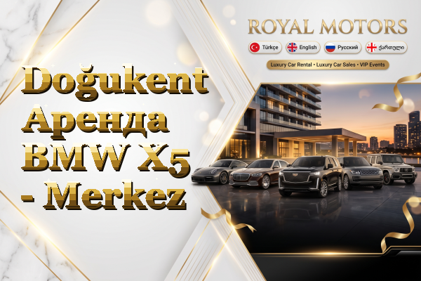Doğukent Аренда BMW X5 - Merkez