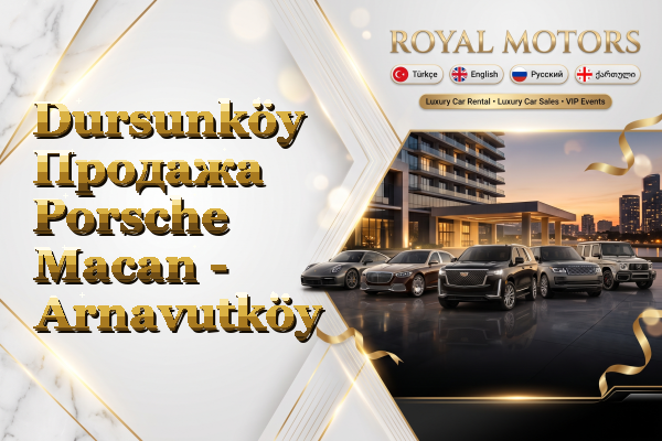 Dursunköy Продажа Porsche Macan - Arnavutköy