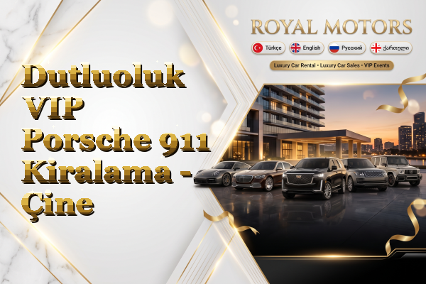 Dutluoluk VIP Porsche 911 Kiralama - Çine