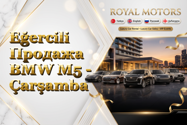 Eğercili Продажа BMW M5 - Çarşamba