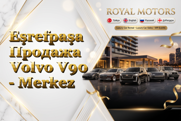 Eşrefpaşa Продажа Volvo V90 - Merkez