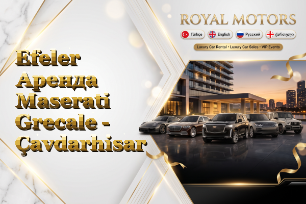 Efeler Аренда Maserati Grecale - Çavdarhisar