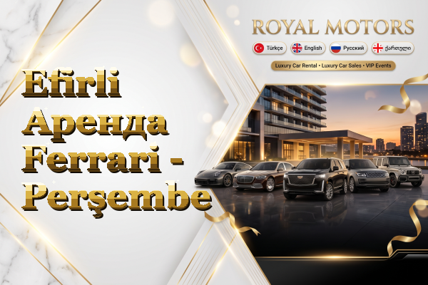 Efirli Аренда Ferrari - Perşembe