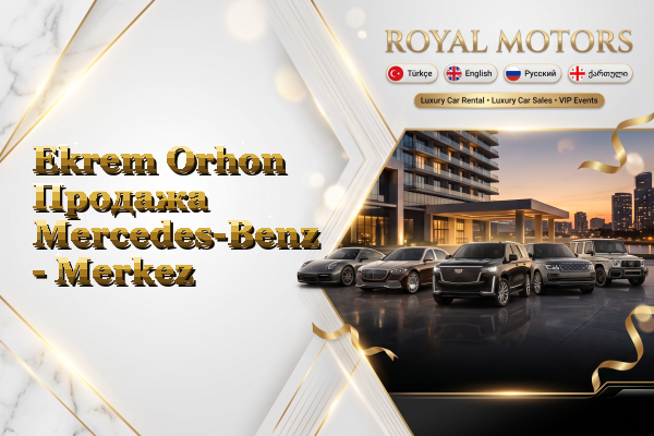 Ekrem Orhon Продажа Mercedes-Benz - Merkez