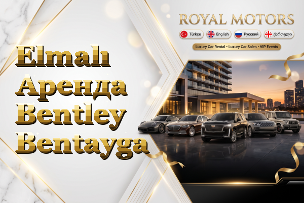 Elmalı Аренда Bentley Bentayga