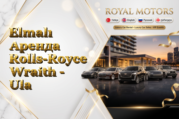 Elmalı Аренда Rolls-Royce Wraith - Ula