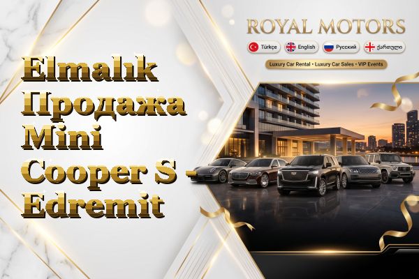Elmalık Продажа Mini Cooper S - Edremit