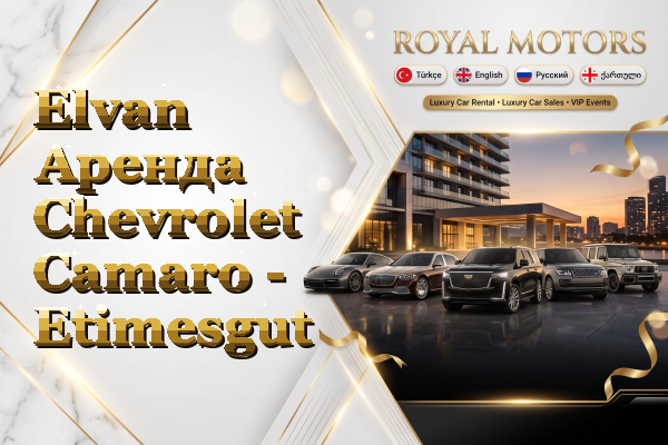 Elvan Аренда Chevrolet Camaro - Etimesgut