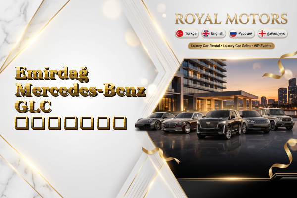 Emirdağ Mercedes-Benz GLC გაყიდვა