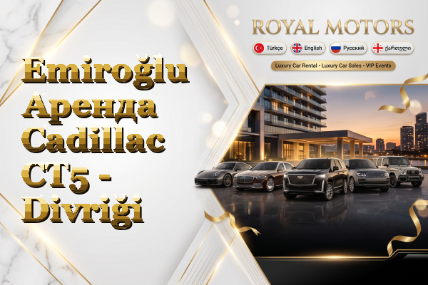 Emiroğlu Аренда Cadillac CT5 - Divriği