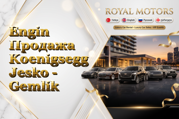 Engin Продажа Koenigsegg Jesko - Gemlik