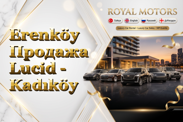 Erenköy Продажа Lucid - Kadıköy