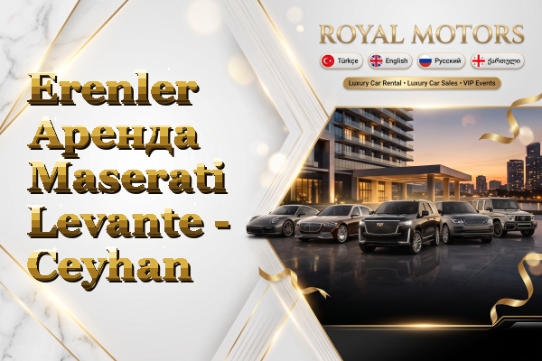 Erenler Аренда Maserati Levante - Ceyhan