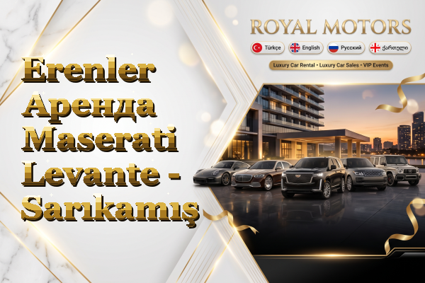 Erenler Аренда Maserati Levante - Sarıkamış