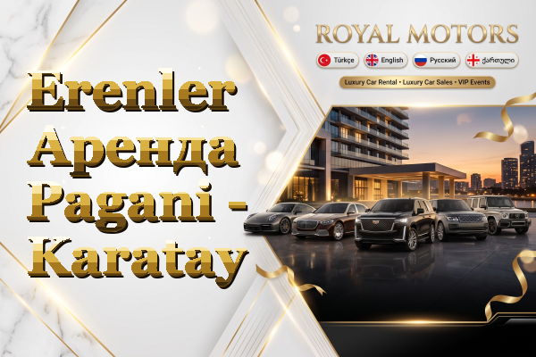 Erenler Аренда Pagani - Karatay