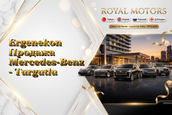 Ergenekon Продажа Mercedes-Benz - Turgutlu