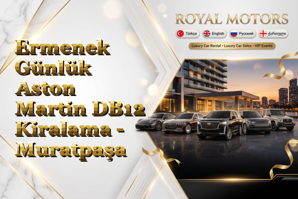 Ermenek Günlük Aston Martin DB12 Kiralama - Muratpaşa