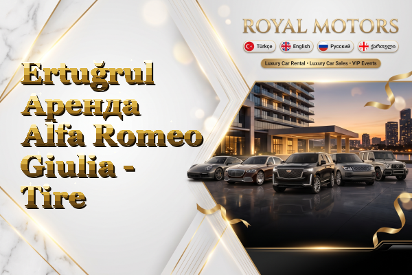Ertuğrul Аренда Alfa Romeo Giulia - Tire