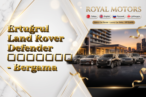 Ertuğrul Land Rover Defender გაყიდვა - Bergama