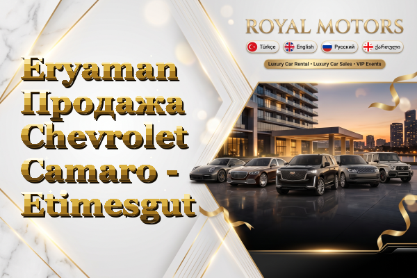Eryaman Продажа Chevrolet Camaro - Etimesgut