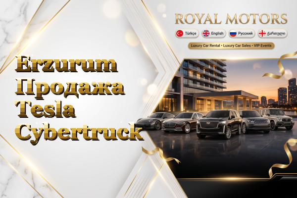 Erzurum Продажа Tesla Cybertruck