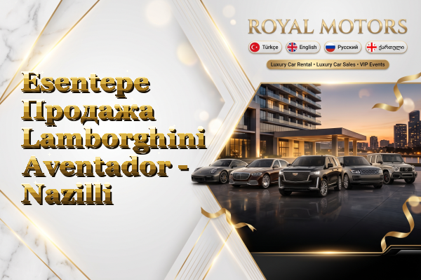 Esentepe Продажа Lamborghini Aventador - Nazilli