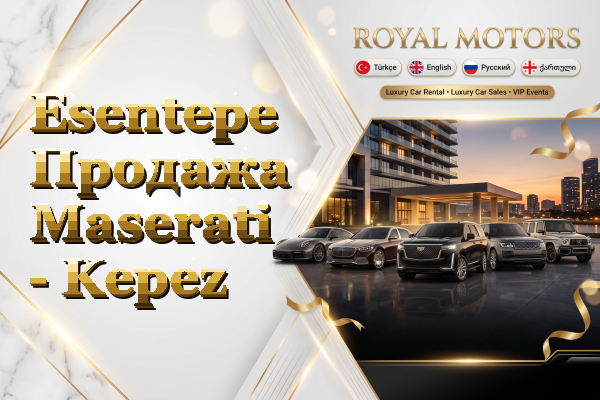 Esentepe Продажа Maserati - Kepez