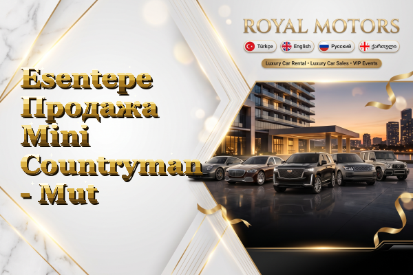 Esentepe Продажа Mini Countryman - Mut