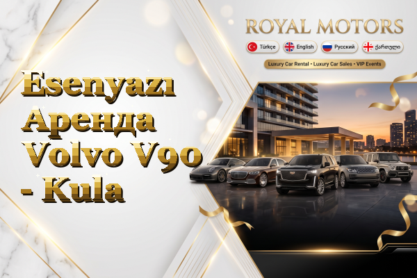 Esenyazı Аренда Volvo V90 - Kula