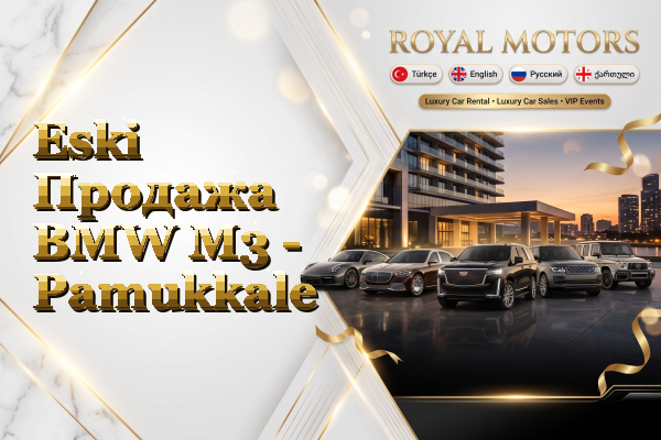 Eski Продажа BMW M3 - Pamukkale