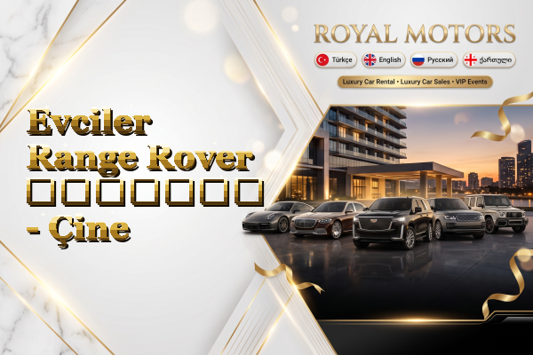 Evciler Range Rover გაყიდვა - Çine