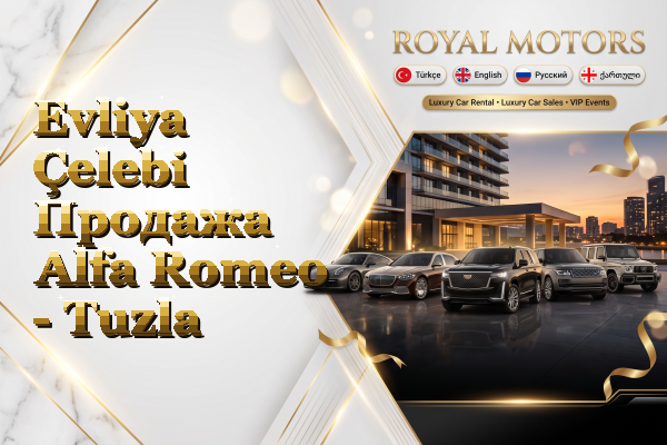 Evliya Çelebi Продажа Alfa Romeo - Tuzla