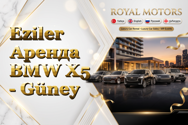 Eziler Аренда BMW X5 - Güney