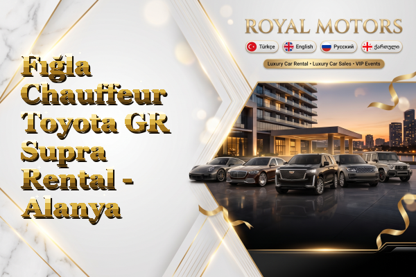 Fığla Chauffeur Toyota GR Supra Rental - Alanya
