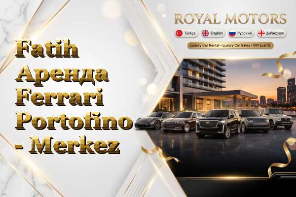 Fatih Аренда Ferrari Portofino - Merkez