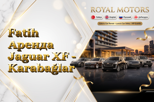 Fatih Аренда Jaguar XF - Karabağlar