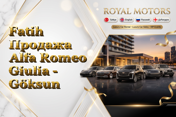 Fatih Продажа Alfa Romeo Giulia - Göksun