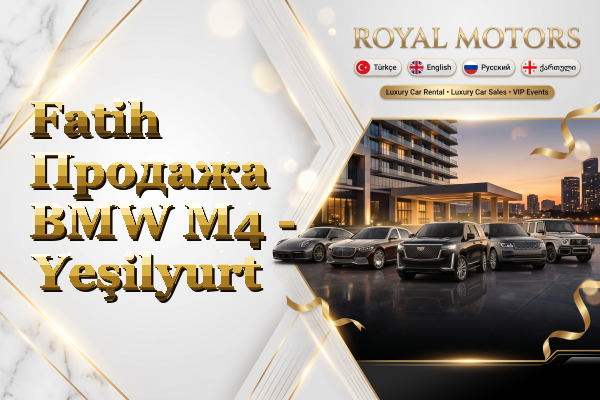 Fatih Продажа BMW M4 - Yeşilyurt