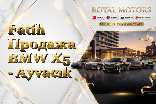 Fatih Продажа BMW X5 - Ayvacık