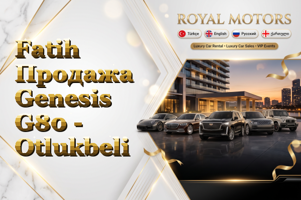 Fatih Продажа Genesis G80 - Otlukbeli