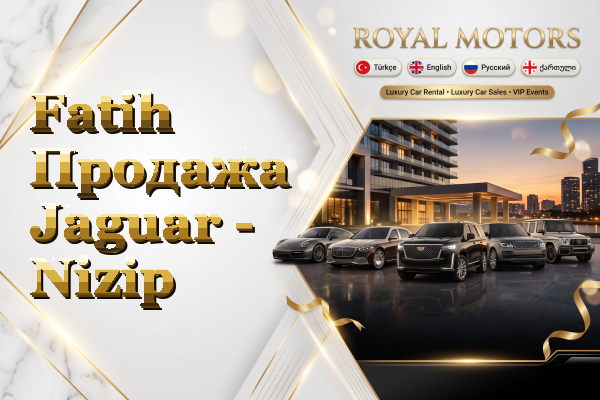 Fatih Продажа Jaguar - Nizip