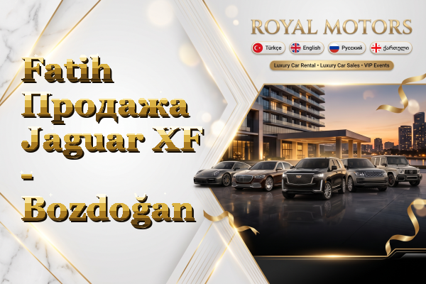 Fatih Продажа Jaguar XF - Bozdoğan