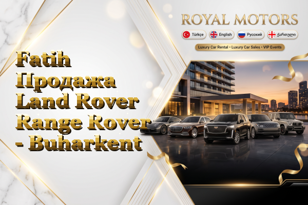 Fatih Продажа Land Rover Range Rover - Buharkent