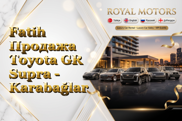 Fatih Продажа Toyota GR Supra - Karabağlar