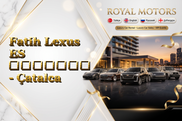 Fatih Lexus ES გაყიდვა - Çatalca