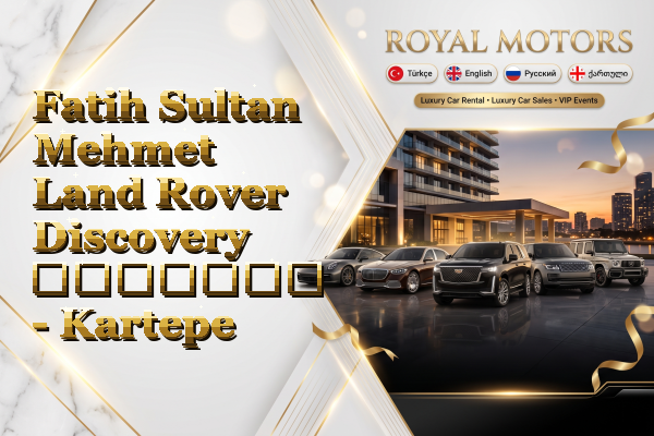 Fatih Sultan Mehmet Land Rover Discovery გაყიდვა - Kartepe