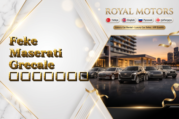 Feke Maserati Grecale გაყიდვა